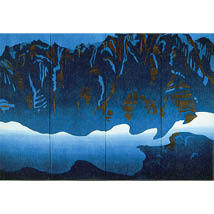 内藤英治　NAITO Hideharu