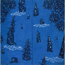 内藤英治　NAITO Hideharu