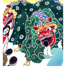 内藤英治　NAITO Hideharu