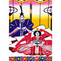 内藤英治　NAITO Hideharu