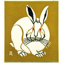 内藤英治　NAITO Hideharu