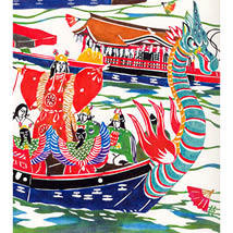 内藤英治　NAITO Hideharu