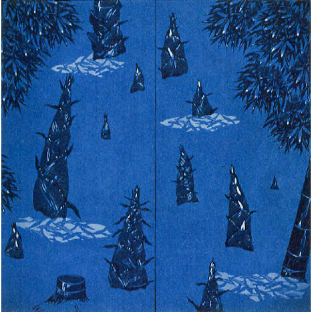 内藤英治　NAITO Hideharu