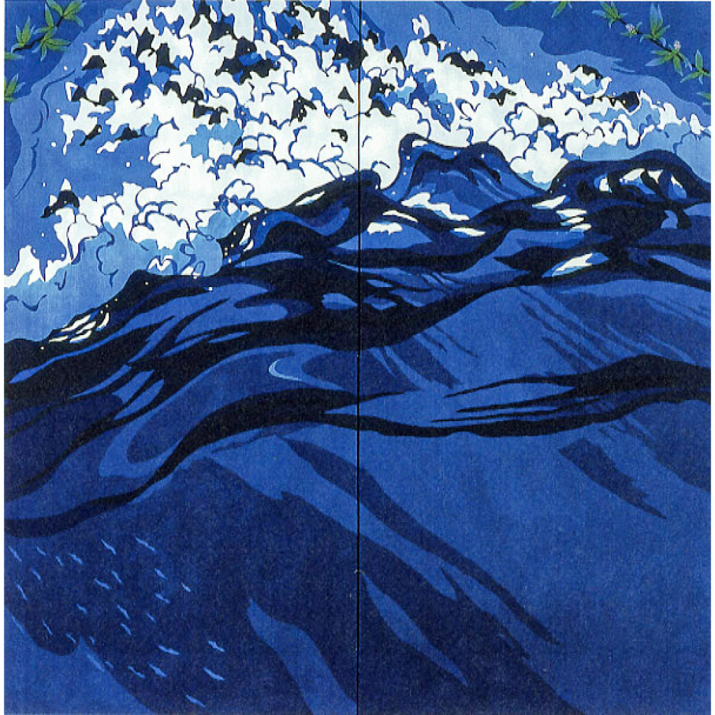 内藤英治　NAITO Hideharu