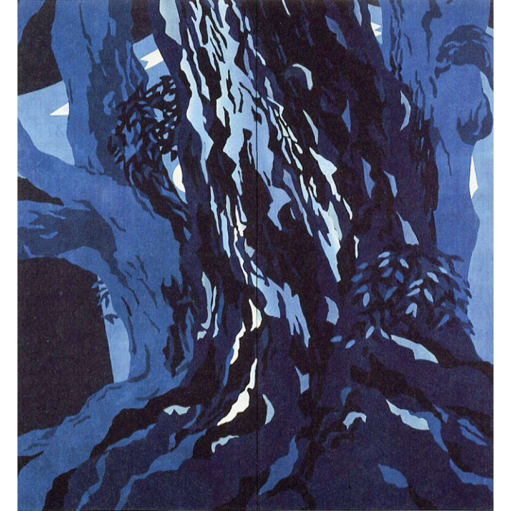 内藤英治　NAITO Hideharu