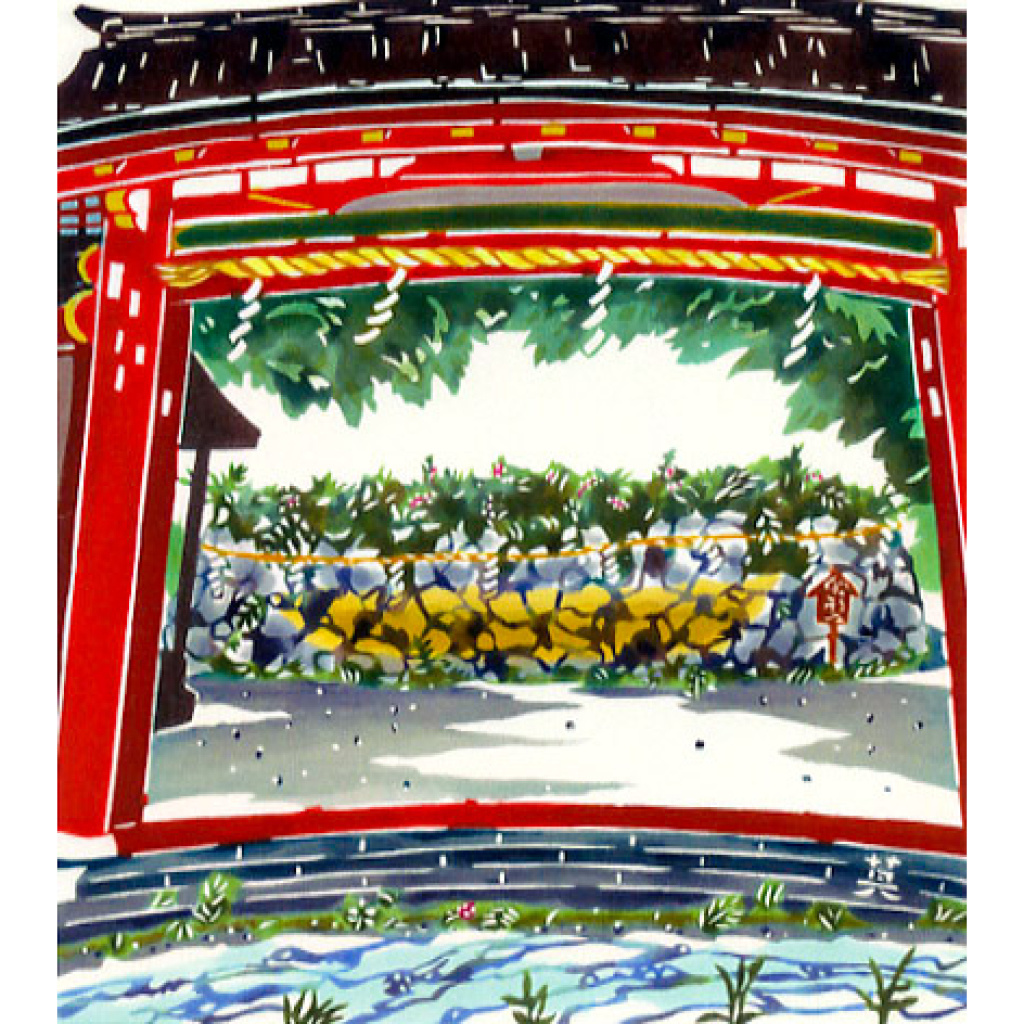 内藤英治　NAITO Hideharu