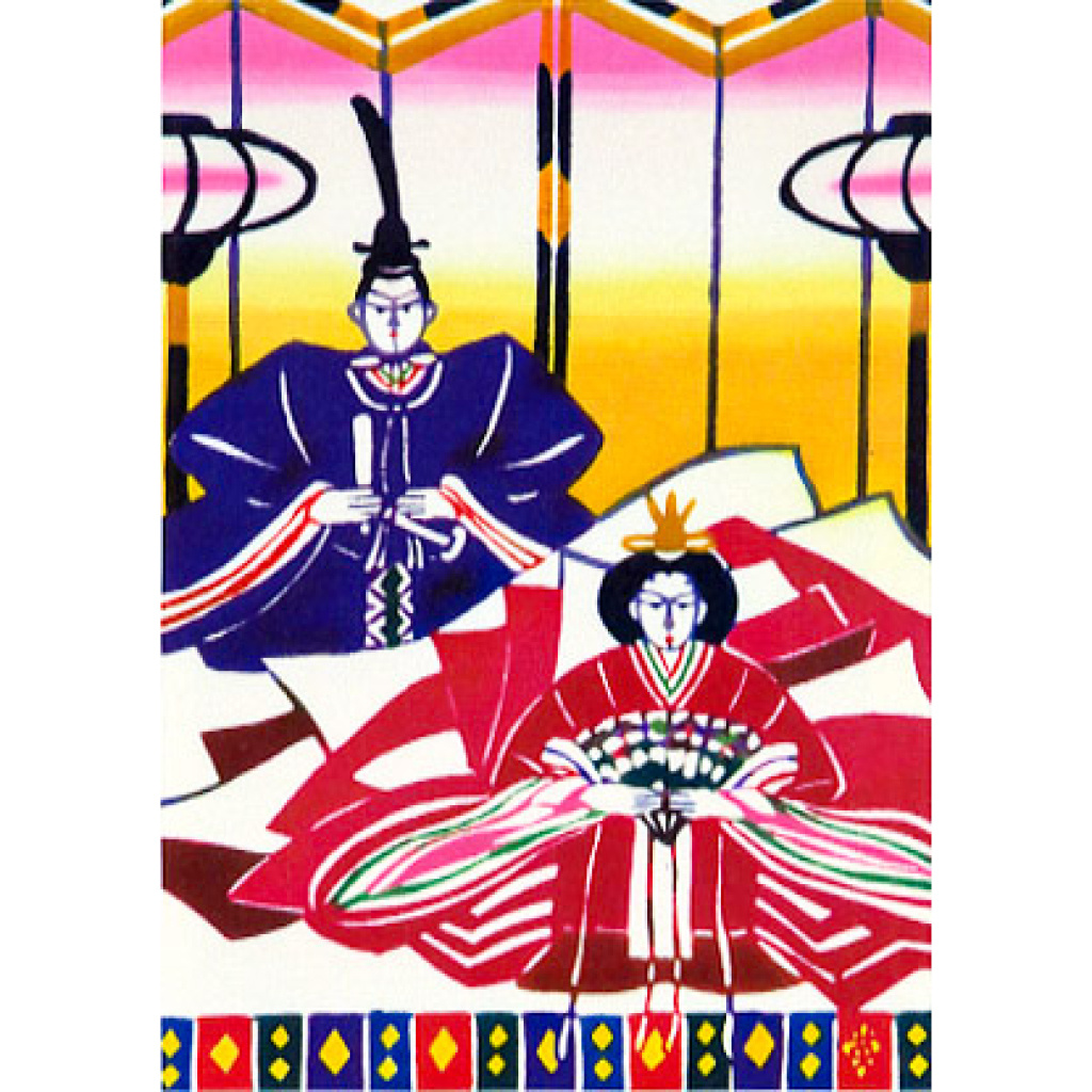 内藤英治　NAITO Hideharu