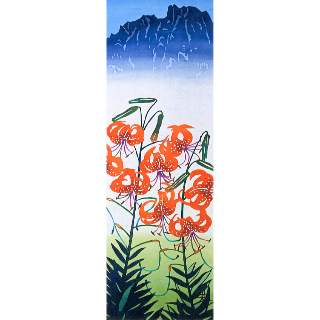 内藤英治　NAITO Hideharu