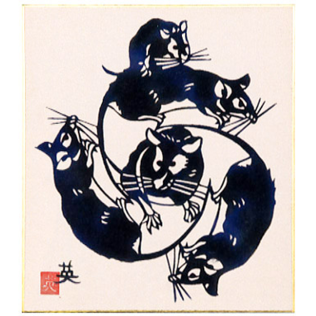 内藤英治　NAITO Hideharu