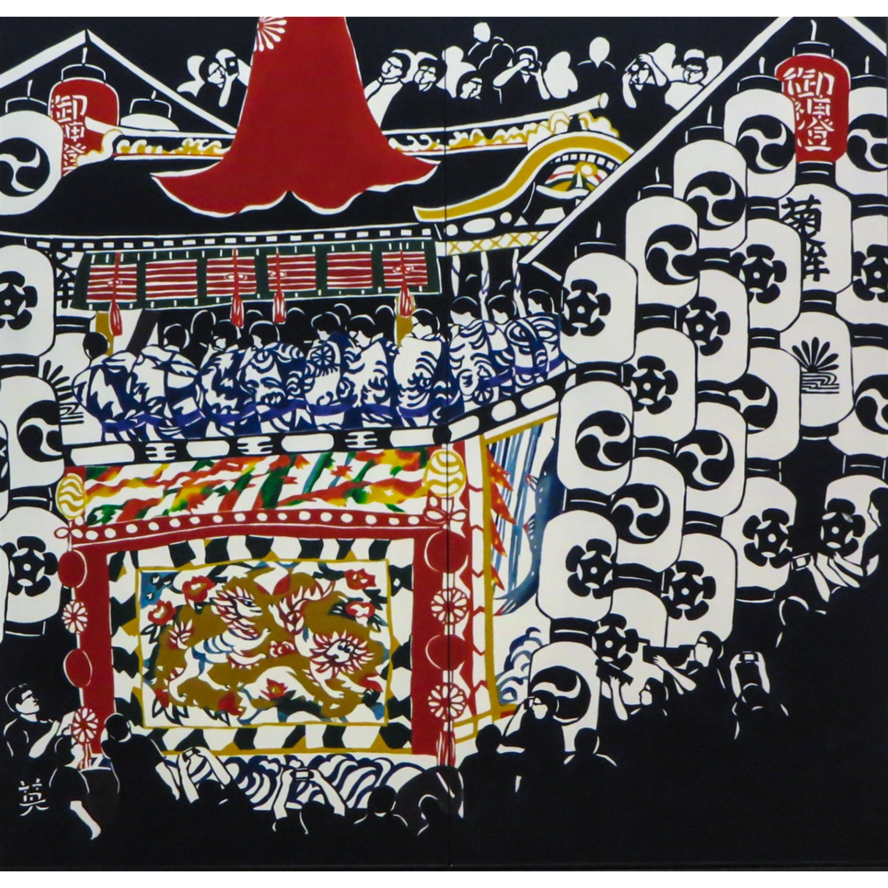 内藤英治　NAITO Hideharu