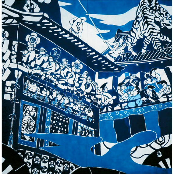 内藤英治　NAITO Hideharu